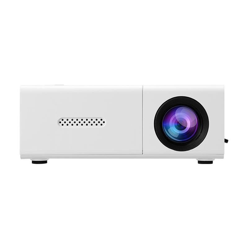 High-definition intelligent miniature portable LCD audio and video projector
