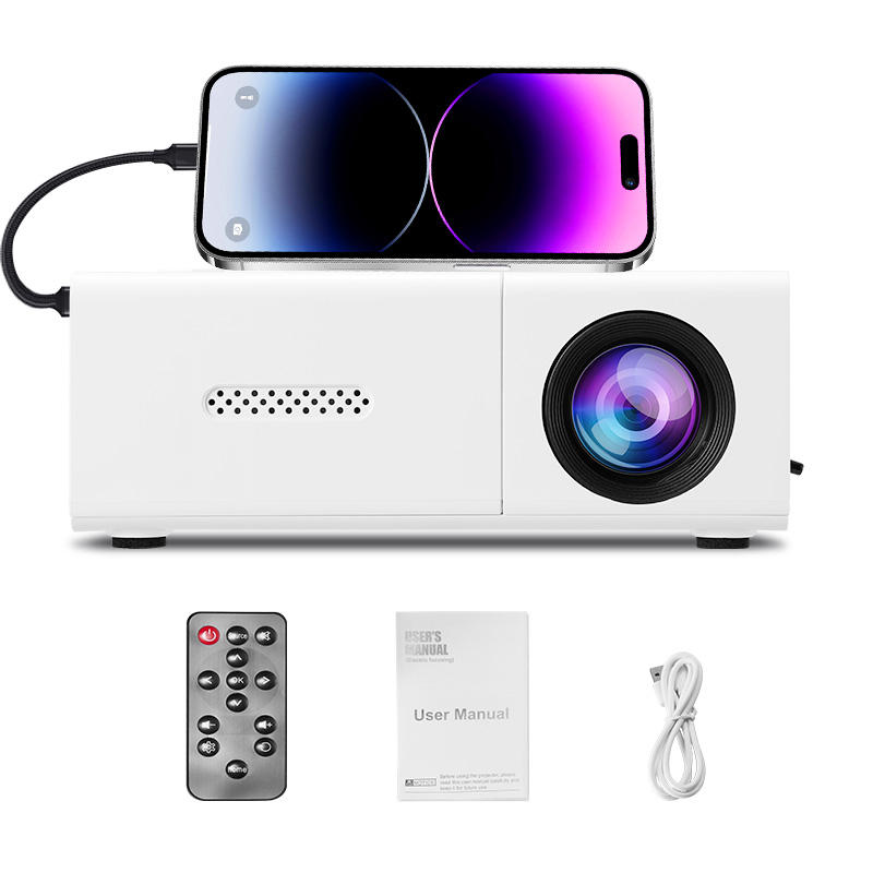 High-definition intelligent miniature portable LCD audio and video projector
