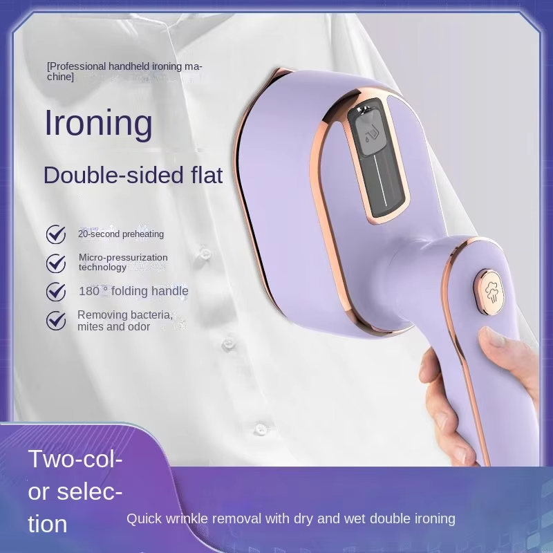 Steam iron with both dry and wet ironing functions