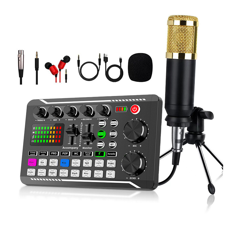 Microphone and sound card live streaming equipment package