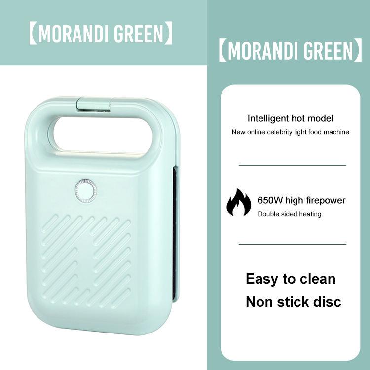 Household multi-functional sandwich quick-cooking breakfast machine