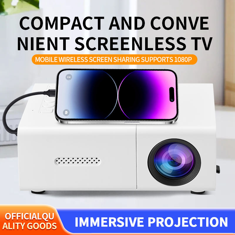 High-definition intelligent miniature portable LCD audio and video projector